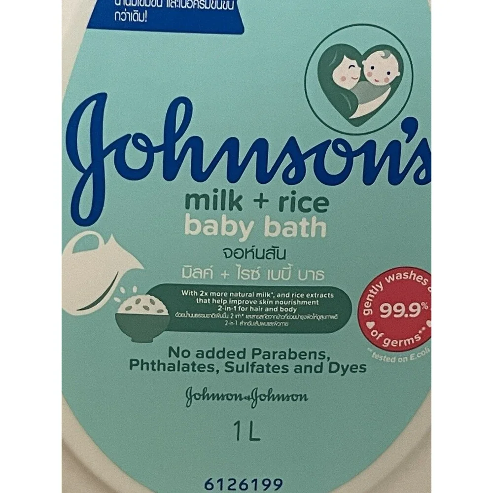 1000ML Johnson Bath Baby Milk Rice Shower Body Skin 1 Liter New 1